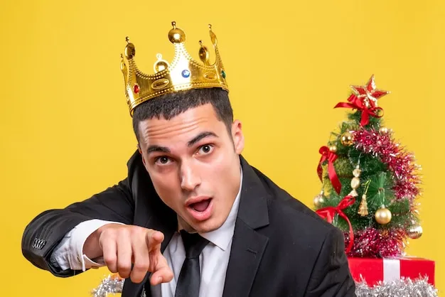 走势观察示意图